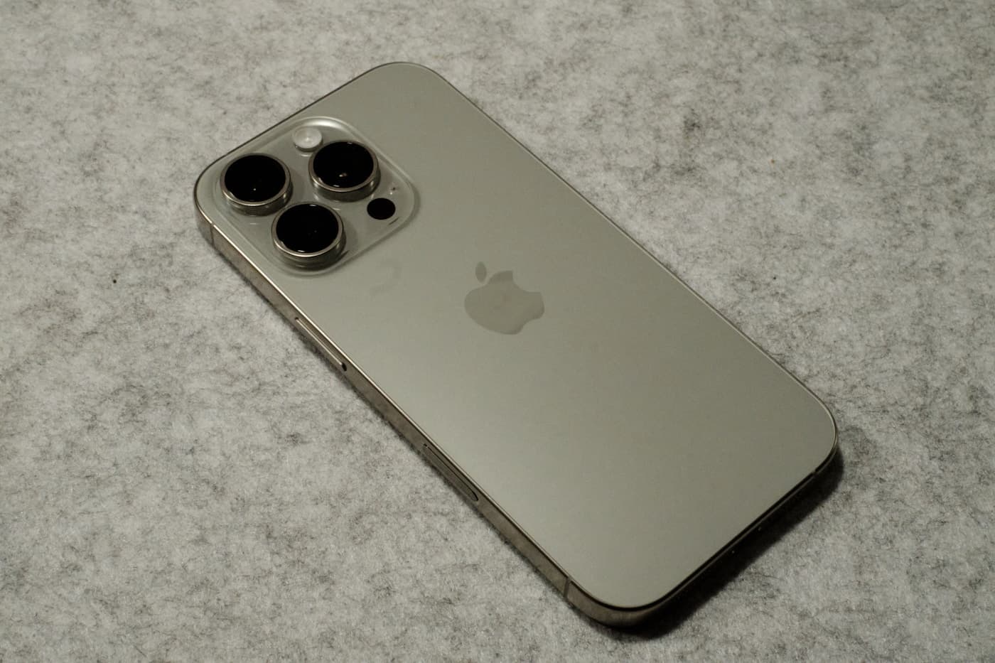 iPhone 15 Pro